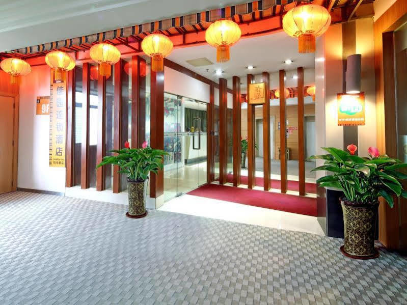 Garden Inn Guangzhou Peasant Movement Institute Metro Station Dış mekan fotoğraf